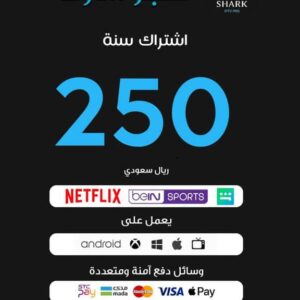 sharksharkiptvpro1yer متجر شارك iptv | اشتراك iptv اشتراك شارك